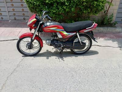 wal janvan nat to nat janvan enjain pack head sad pack no open
