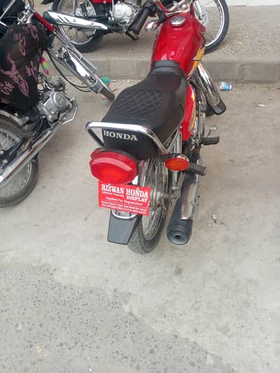 125gc