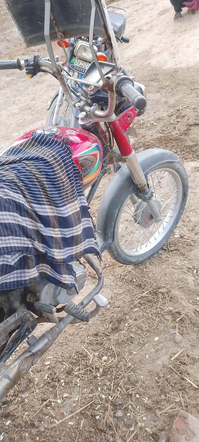 Makaml dakomant caleeyar