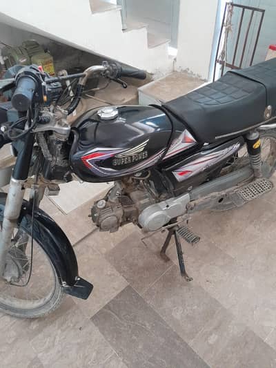 Super Power SP 70, good condition