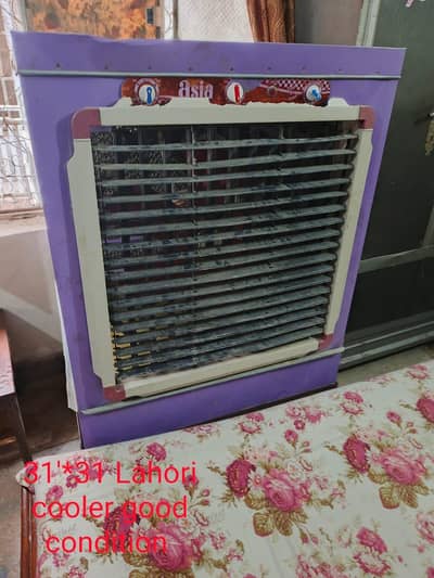 31x31 inches Lahorii cooler full size for sale