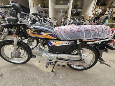 United 70cc Condition 10/10