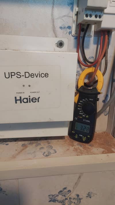 haier UPS device for AC