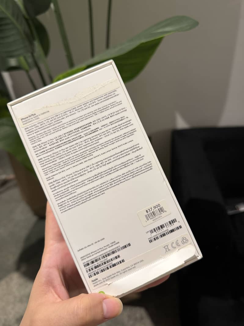 Apple iPhone 14 plus 9