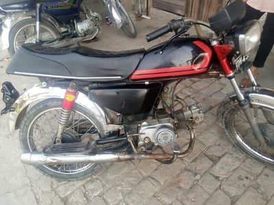 motor bike
