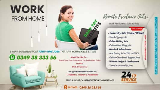 Online Earning | Free Lancing | Work from Home  Male Female Seats Ava