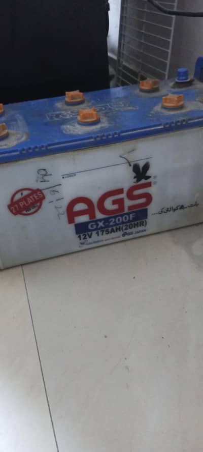 AGS 12v