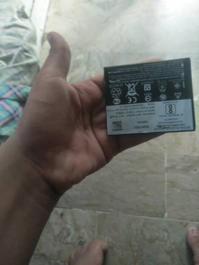 himoto g4 battery