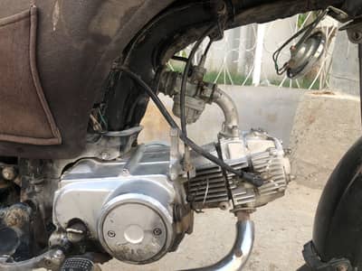 unique bike 70 cc
