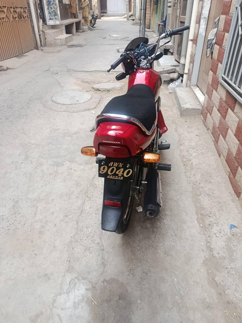03335268832 2