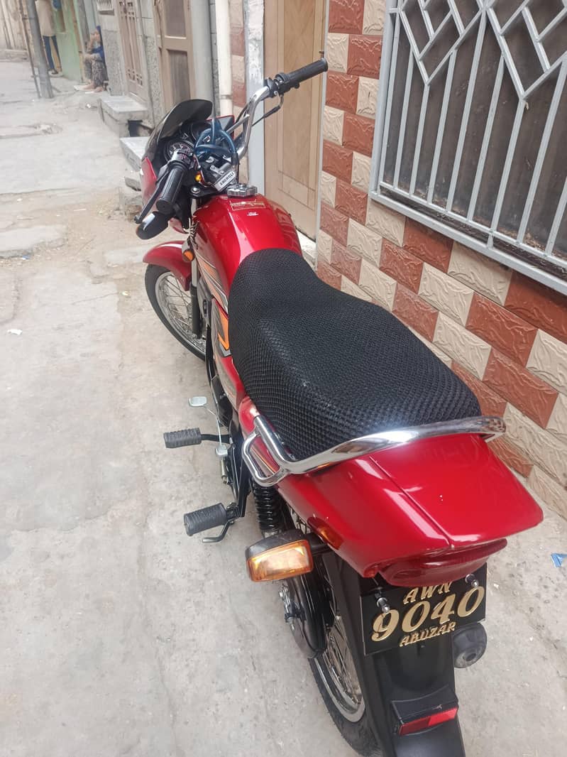 03335268832 3