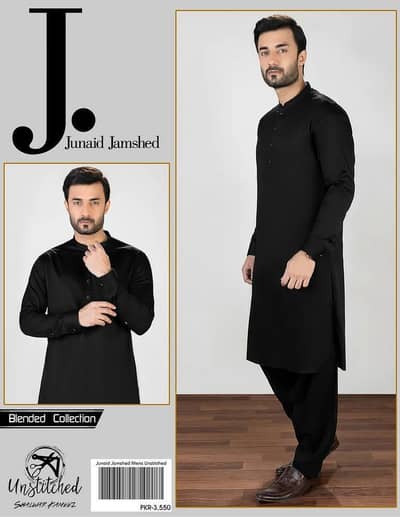 •Men's Black Untitched Suit Wash wear Summer