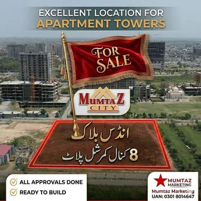 8 Kanal Fully Approved Commercial Plot For Apartments Towers For Sale
