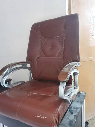 Office chair