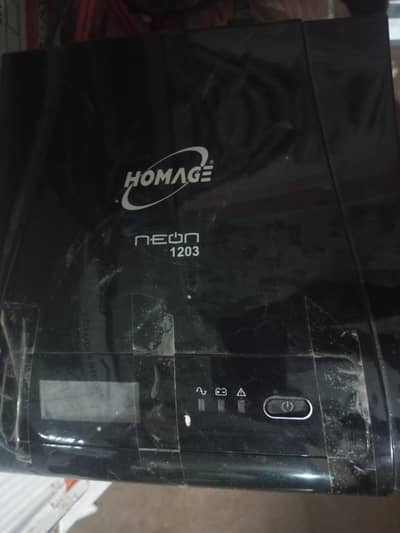 homage ups