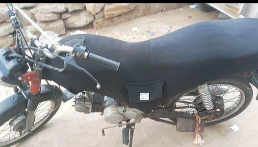 Super Asia 70CC 2016 Used