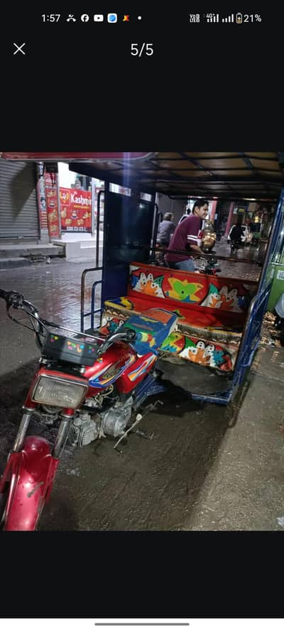Mansoorah Bazar, Multan