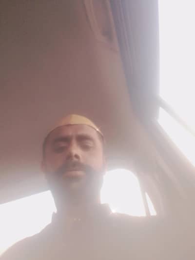 sathring