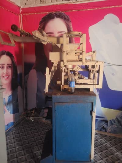 Washing powder Factory Full Setup Sale Urgent