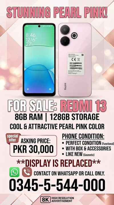 Redmi 13