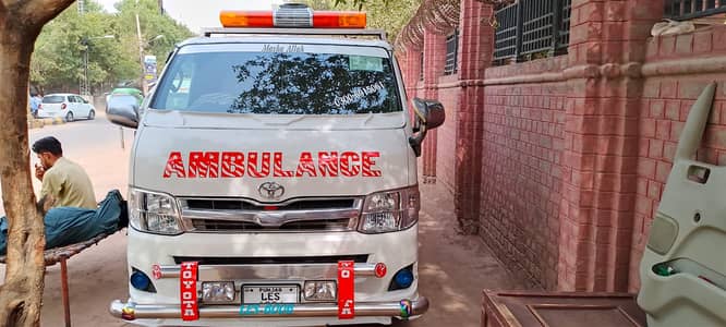 Ambulance Service All Pakistan