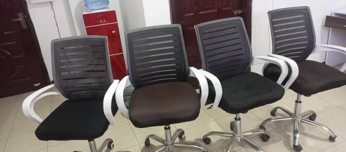 4 office chairs for sale