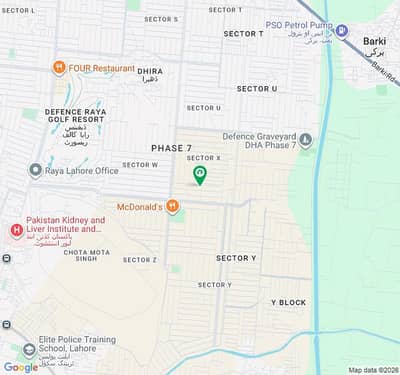 1-Kanal Plot | Direct Main Road Approach | Block X, DHA Phase 7