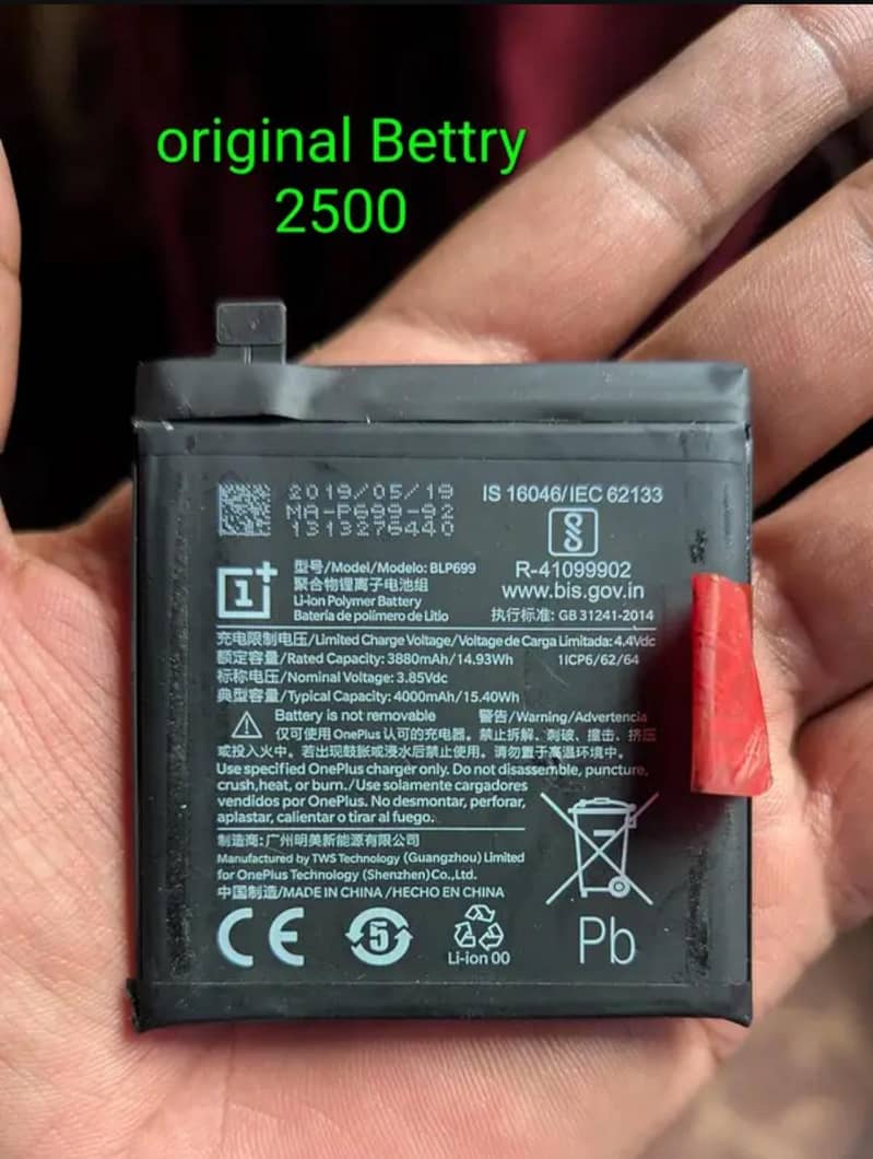 One Plus 7 Pro 1