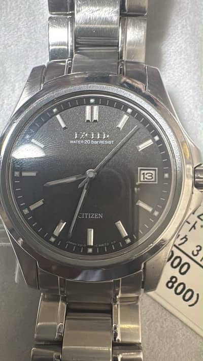 Citizen exceed