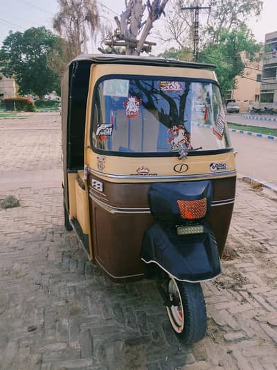 Sazgar Rikshaw