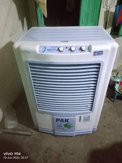air cooler