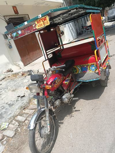 Chingchi Rickshaw United 100cc,03093363403 call me