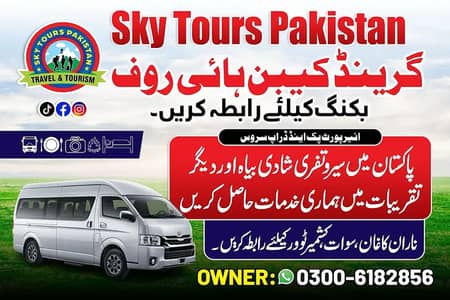 Rent Hiace Grand Cabin Lahore - Luxury Travel, Events, Weddings, Tour