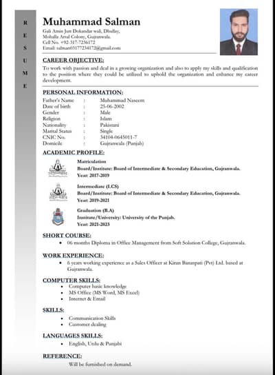 For job driver