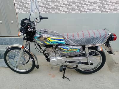 Honda 125 2026