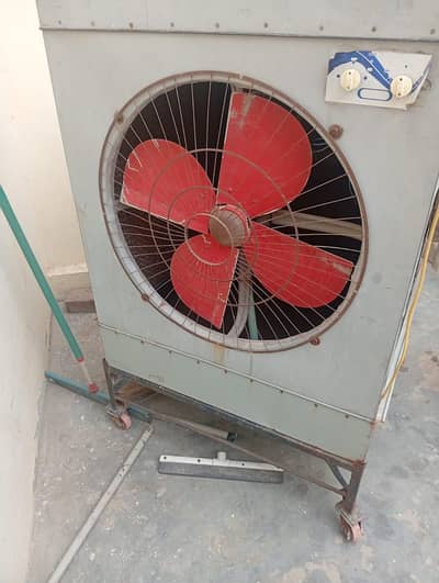 Air coller