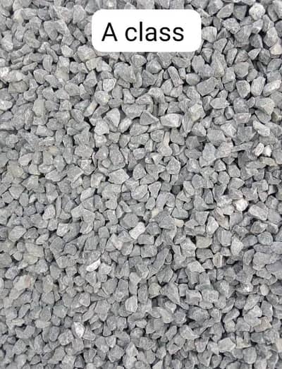 Wholesale Cement Bajri suplair