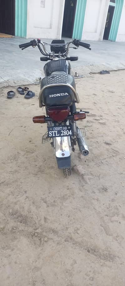 cc70Honda