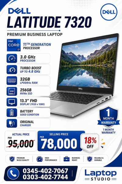 Dell 7320 Cor i7 11th Gen/ 32Gb DDR4/ 256Nvme