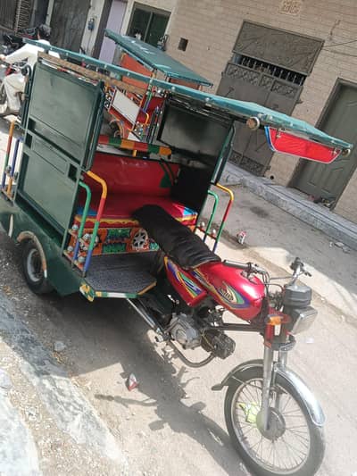 Chingchi Rickshaw united 100cc,03093363403 call me