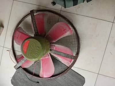 exhausted fan