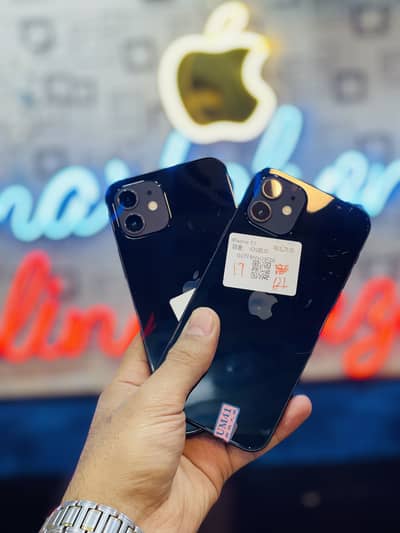 Apple iPhone 12 | 12 Pro Max Available | Non PTA | Waterpack