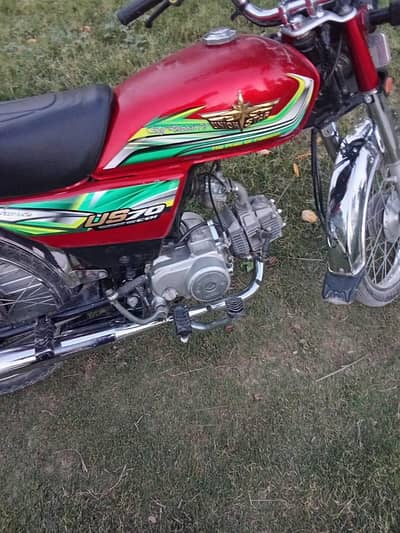 bike for sale