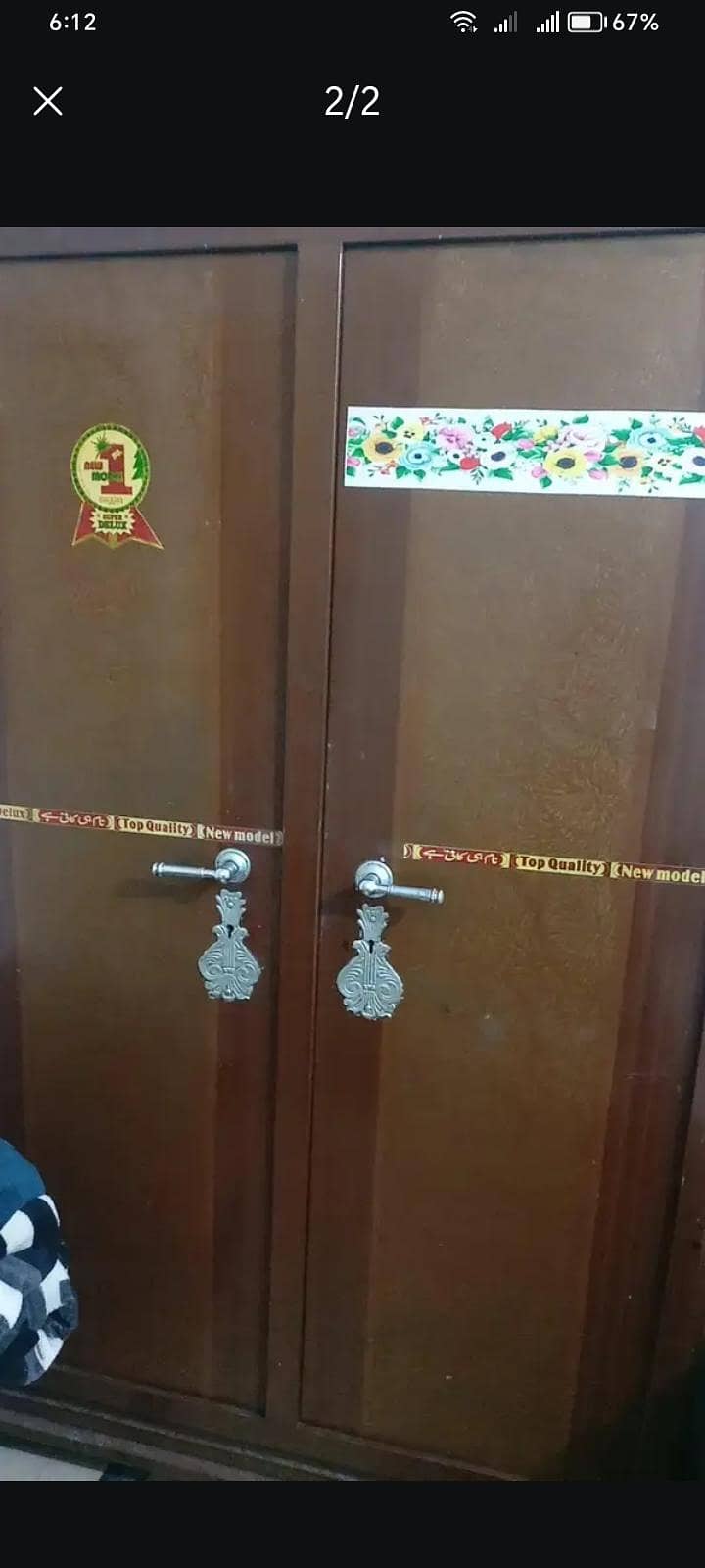 wardrobe 0