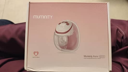 Mumnity Electric Pump - Excellent Condition, Complete Set