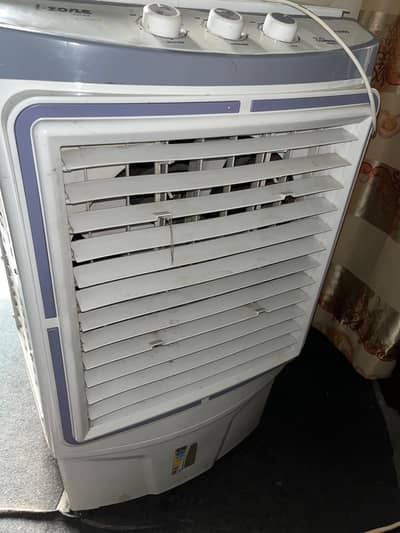 i-zone IZN-6000 SUP NEW