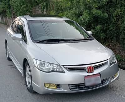 Reborn 2008 Auto Sunroof