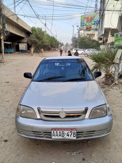 Suzuki cultus