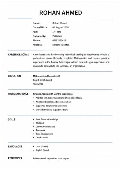 need job