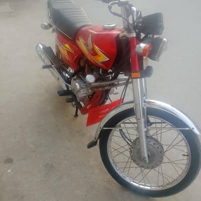urgent sale 03, 48, 57, 99, 9, 33 wahts up